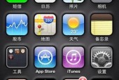 哪个主题软件最好最全？如何选择满足需求的软件？
