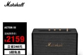 双桶如何连接蓝牙音箱？连接过程中需要注意什么？