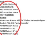 win10重装声卡驱动的流程是怎样的？需要多长时间？