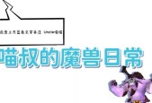 魔兽世界中法杖获取有哪些快捷方式？
