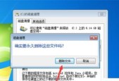 Word文档打不开解决方法是什么？Word文档无法打开问题解决步骤有哪些？