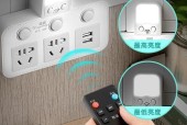 双头插座数据线的正确接法是什么？