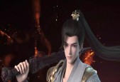 完美世界以身为种的不祥是什么？不祥的含义和效果是什么？