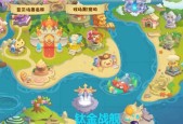 山海怎么进洛克王国的房间？洛克王国房间进入方法是什么？