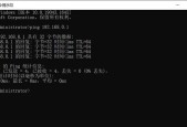 如何使用telnet命令测试端口？常见问题有哪些？