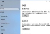 如何格式化电脑c盘数据？c盘格式化方法是什么？