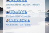 电脑关机后无法开机，可能是什么原因？