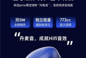 坚果投影仪开关无响应的可能原因是什么？