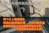 怎么开四轮的电瓶车？四轮电瓶车的驾驶技巧有哪些？