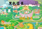 《摩尔庄园攻略大全》（掌握游戏技巧）