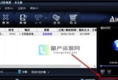 如何将视频转换为mp4格式？最简单的转换步骤是什么？