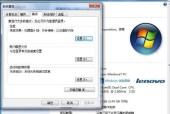 内存不兼容怎么办？内存不兼容解决方法有哪些？