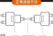路由器转换器机顶盒怎么连接？连接步骤和注意事项是什么？