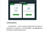 误删c盘系统文件如何修复？系统文件丢失的后果是什么？