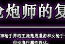 dnf绝望之塔100层打法是什么？如何顺利通过？