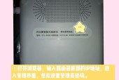 无线网卡的地址通常是什么？如何查看无线网卡的地址？