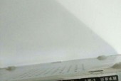 有线电话机顶盒更换的正确步骤是什么？更换过程中需要注意什么？