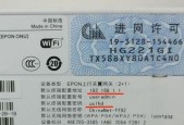 如何恢复dlink路由器出厂设置并找回密码？