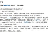 魔兽重铸模式开启方法是什么？
