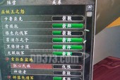 魔兽钓鱼戒指装备获取方法是什么？获得过程中常见问题有哪些？