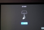 沃三智能手表开机方法？遇到开机问题怎么办？