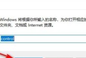 台式电脑打不开怎么办？如何快速诊断和解决启动问题？