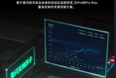 达尔优驱动鼠标调整步骤是什么？如何优化鼠标性能？