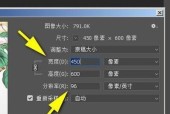 图片清晰度在线转换工具怎么用？转换后图片质量有保证吗？
