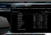 戴尔电脑如何开启睡眠模式？设置步骤是什么？