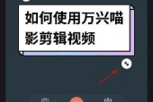 快手在笔记本电脑上倍速播放方法？如何设置视频播放速度？