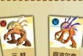魔兽世界中dk马的获取方法是什么？