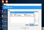 如何利用镜像重装win10系统？win10镜像重装系统方法是什么？