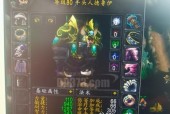 魔兽世界双采怎么来回切换？有效方法是什么？