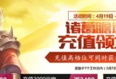 三国杀闲话解除绑定的步骤是什么？