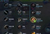 剑姬天赋怎么点？剑姬天赋推荐是什么？
