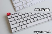苹果键盘如何清除记忆数据？清空苹果键盘记忆的方法是什么？