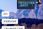 cf试练岛二三阶段的费用是多少？