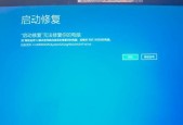 Win10重置后驱动全失踪？这些隐藏陷阱新手根本防不住？