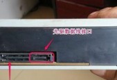 台式机电脑硬盘安装步骤是什么？安装过程中需要注意哪些问题？