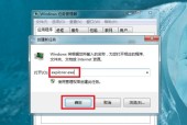 台式电脑无法正常开机怎么办？快速诊断与解决步骤是什么？