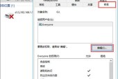u盘一插上就说要格式化解决方法是什么？u盘格式化问题解决步骤有哪些？