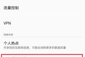 手机USB打开方式是什么？如何正确开启手机USB调试模式？