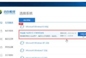 一键重装系统软件哪个好？如何选择最合适的重装工具？