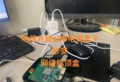 亿播机顶盒哪种芯片性能更优？如何选择合适的机顶盒芯片？