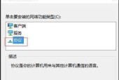 电脑网络连接不上怎么办？快速诊断与解决步骤是什么？