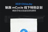 盲盒收纳充电器使用方法是什么？有哪些功能？