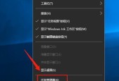 电脑无法复制粘贴的原因及解决方法（探究电脑无法正常执行复制粘贴功能的背后问题）