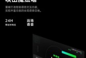 坚果o3投影仪什么时候出？坚果o3投影仪的发布日期是什么时候？