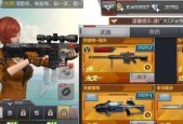 英雄联盟密保关闭方法是什么？关闭后安全吗？