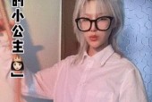 苹果手机下载缅甸版抖音的步骤是什么？